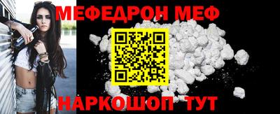 тгк Бузулук