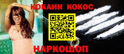 тгк Бузулук