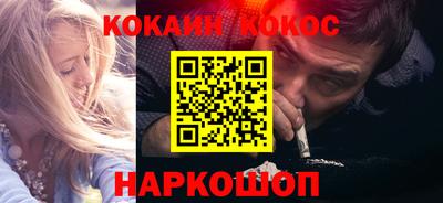 дистиллят марихуана Будённовск