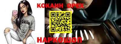 дистиллят марихуана Будённовск