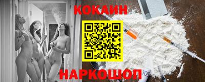 тгк Бузулук