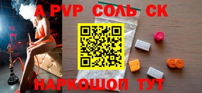 дистиллят марихуана Будённовск