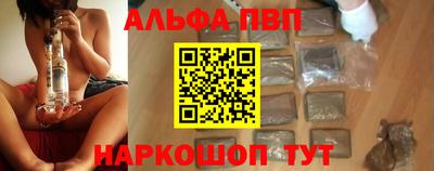 тгк Бузулук