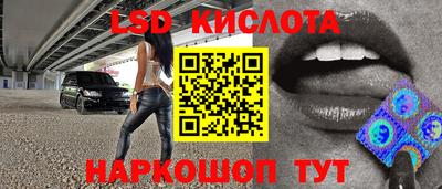 гидропоника Бугуруслан