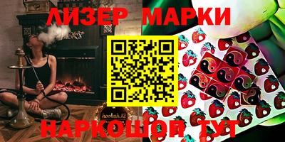 дистиллят марихуана Будённовск