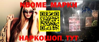 гидропоника Бугуруслан