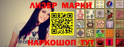 дистиллят марихуана Будённовск