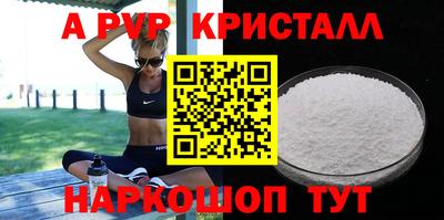 гидропоника Бугуруслан