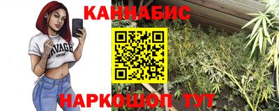 бутик Изобильный