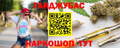 гидропоника Бугуруслан