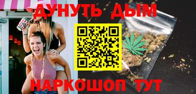 гидропоника Бугуруслан
