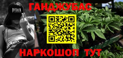 гидропоника Бугуруслан