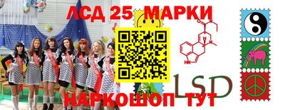 тгк Бузулук
