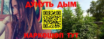 гидропоника Бугуруслан