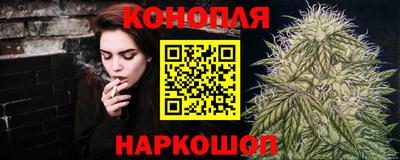 мдма Ипатово