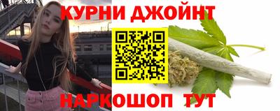 дистиллят марихуана Будённовск