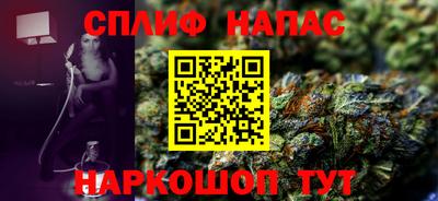 тгк Бузулук