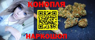 тгк Бузулук