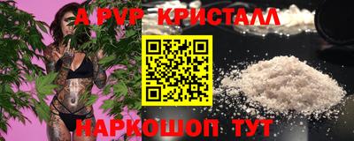 дистиллят марихуана Будённовск