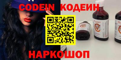 тгк Бузулук