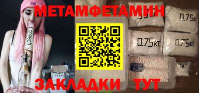 дистиллят марихуана Будённовск