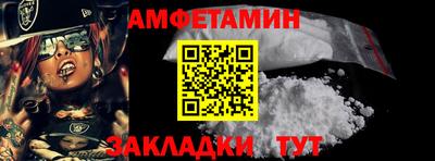 дистиллят марихуана Будённовск