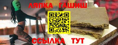 тгк Бузулук