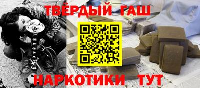 гидропоника Бугуруслан