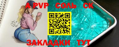 тгк Бузулук