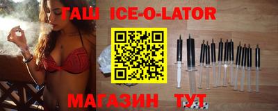 дистиллят марихуана Будённовск
