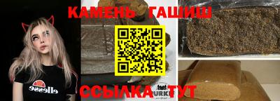 тгк Бузулук