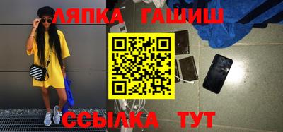 дистиллят марихуана Будённовск