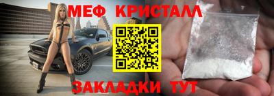 дистиллят марихуана Будённовск