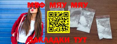 тгк Бузулук